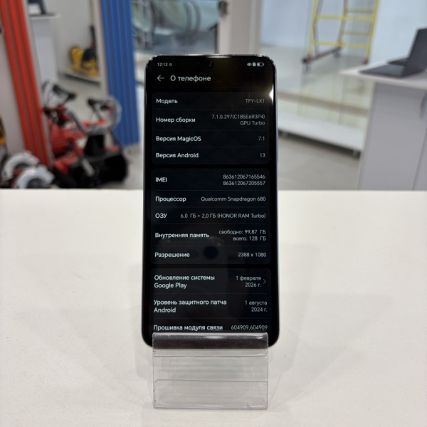 Мобильный телефон HONOR X8  6/128 гб