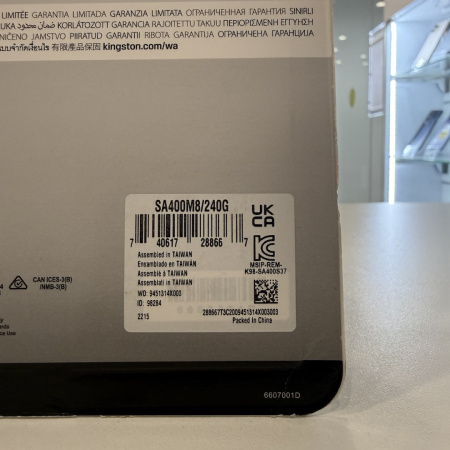 Внешний ssd диск KINGSTON  a400 240gb