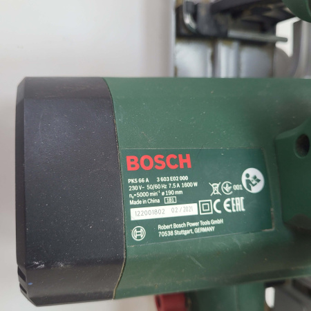 Пила дисковая BOSCH pks 66